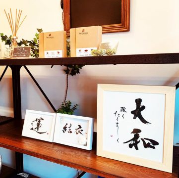 ハニーテラス様の様子