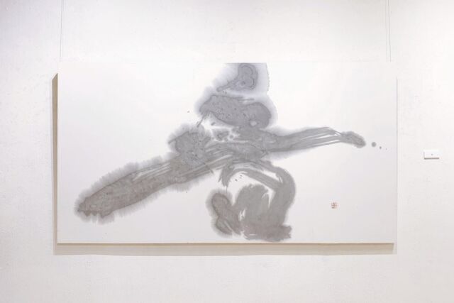 作品【音】

・・・・・

「音」
紙面サイズ　97×180cm
パネル
墨、和紙
2022

個展【書家 鮎美展　墨の音】より
2022.1017-10.23

#書家 #書家鮎美 #書道家 #書道 #書 #習字 #筆文字  #アート #art #artist  #福岡 #書道作品 #calligraphy #callgrapher #japaneseculture #japaneseart #福岡書家 #アート作品 #福岡書道家 #淡墨が好き #日本文化 #アート好きな人と繋がりたい  #漢字 #kanji #墨 #インテリア #インテリアアート #手書き #音 #淡墨